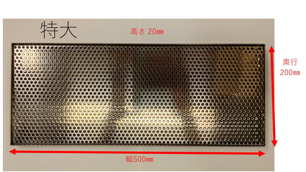 beer-drip-tray02
